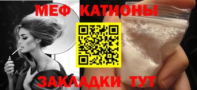 марихуана Бугуруслан