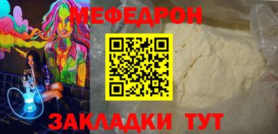 МДПВ Бузулук