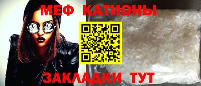 МДПВ Бузулук