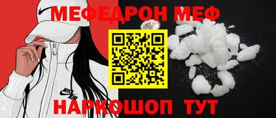 марихуана Бугуруслан