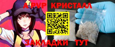 МДПВ Бузулук