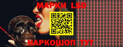 марихуана Бугуруслан