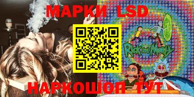 марихуана Бугуруслан