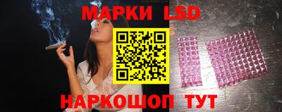 марихуана Бугуруслан