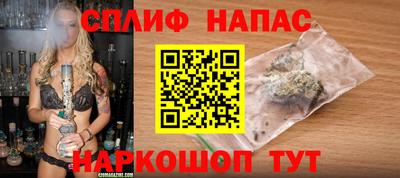 МДПВ Бузулук