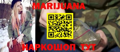 крисы Каменск-Шахтинский