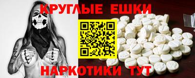 марихуана Бугуруслан