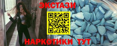 марихуана Бугуруслан
