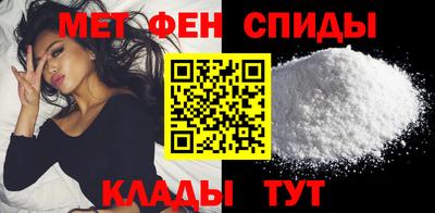 шишки Будённовск