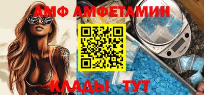 марихуана Бугуруслан