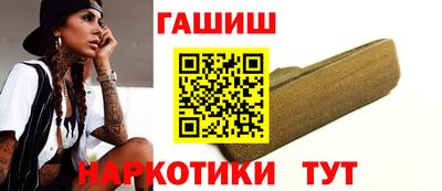 мдпв Камень-на-Оби