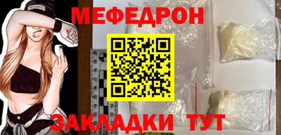 МДПВ Бузулук
