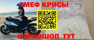 МДПВ Бузулук